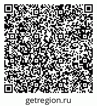 79068860290