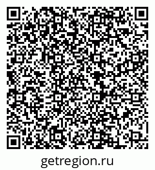 79068860481