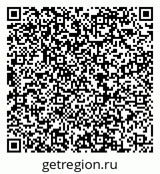 79068860485