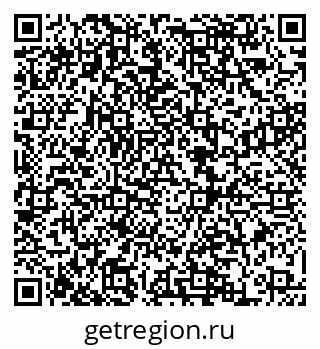 79068860490