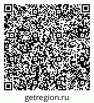 79068860509