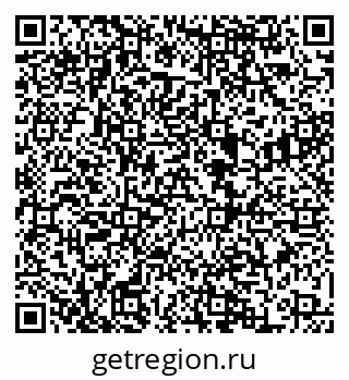 79068860530