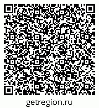 79068860538
