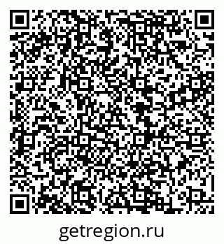 79068860550