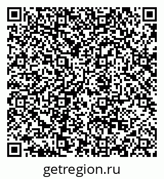 79068860650