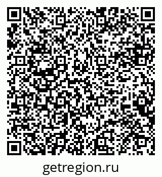 79068860683