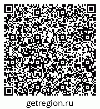 79068860690
