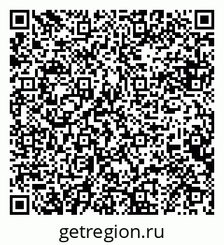 79068860743