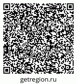 79068860745