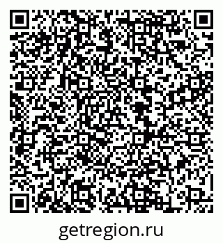 79068860750