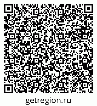 79068860770