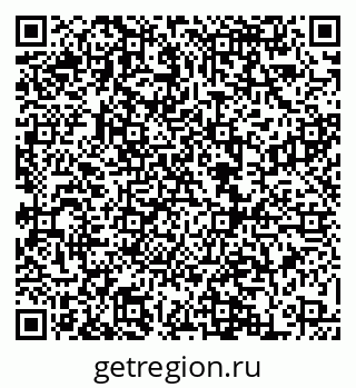 79068860799