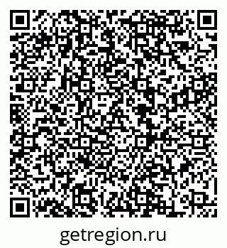 79068860810