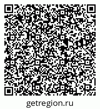 79068860838