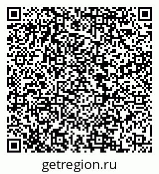 79068860850
