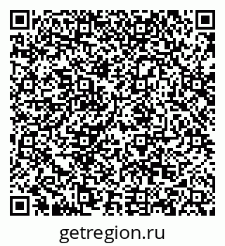 79068860874