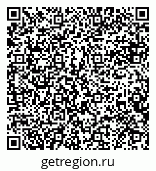79068860920