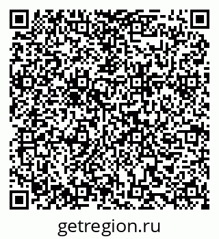 79068860945