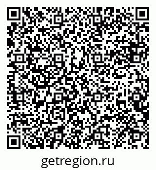 79068860970