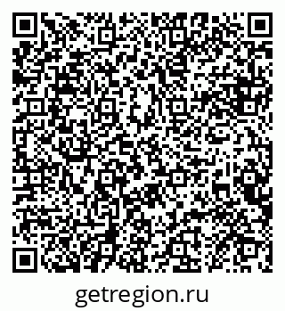 79068860990