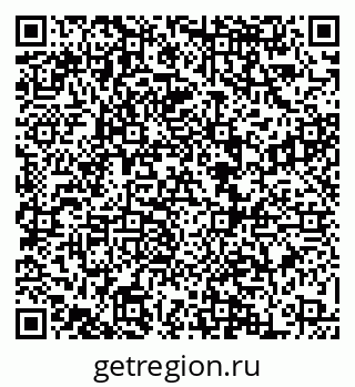 79068861010