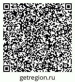 79068861088