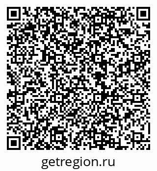 79068861119