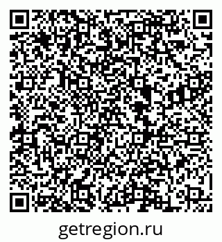 79068861138