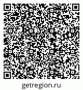79068861173