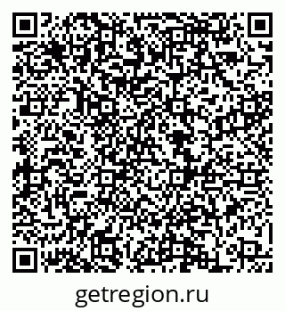 79068861188