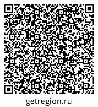 79068861243