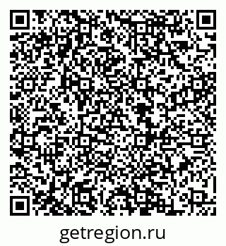 79068861280