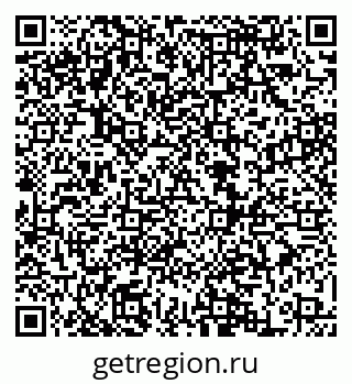79068861284