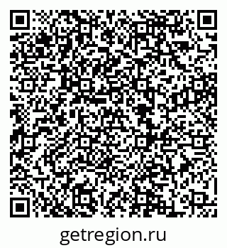 79068861296