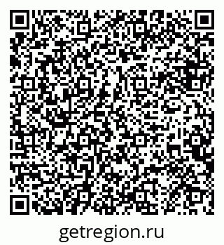 79068861380