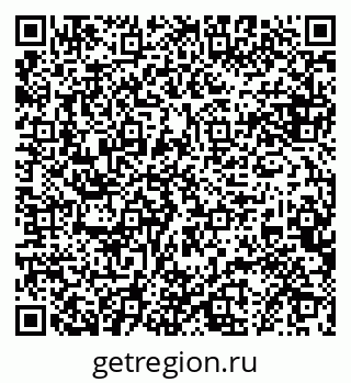 79068861386