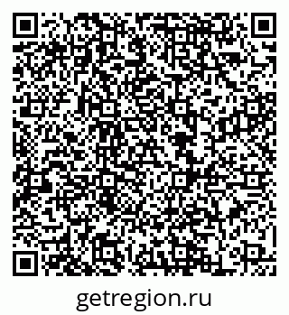 79068861390