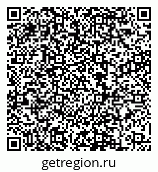 79068861392