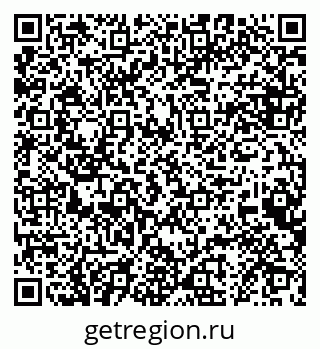 79068861411