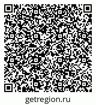79068861432