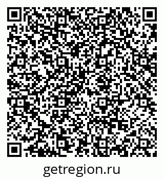 79068861433