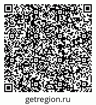 79068861450