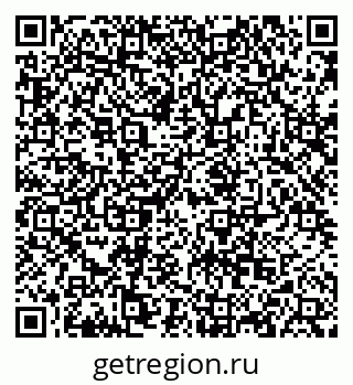 79068861470