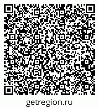 79068861480