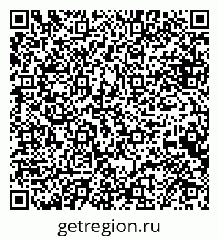 79068861484