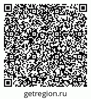 79068861485