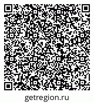 79068861490