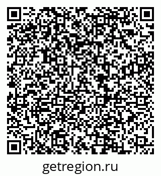 79068861494