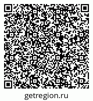 79068861520
