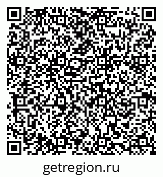79068861523